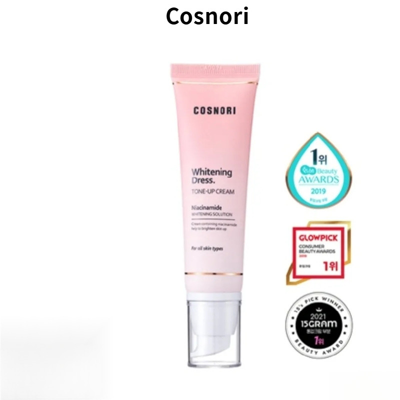 Kem dưỡng trắng COSNORI, kem cách ly, trang điểm trước khi trang điểm 50ml, làm sáng trắng ARTY