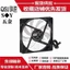12020 12V Đèn Xanh LED Trong Suốt Lưỡi Quạt Khung Đen Bo Mạch Chủ Đo Tốc Độ Ba Dòng 12CM Khung Xe Quạt Tốc Độ Chịu Lực Dầu 1200 Rpm (Tất Cả Dòng Đen)