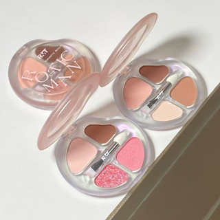 ROMANTIC BEAUTY Ngủ Silkworm Board Sáng Ngủ Silkworm Brush Bright Shadow Dark Eye Shadow Hard To Take Off Trang điểm Ngủ Silkworm Board Eyeshaw