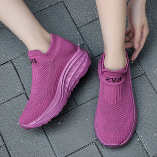 Giày Cặp Đôi Giày Lười Giày Size Lớn Giày Nhẹ Giày Chạy Bộ Tất Giày Tăng Chiều Cao Bên Trong Giày Co Giãn Bay Đan Giày Phù Hợp Với Giày Lưới Chất Lượng Cao Thoáng Khí