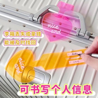 Pvc Huỳnh Quang Tình Yêu Thẻ Hành Lý Thẻ Hành Lý Lên Máy Bay Thẻ Giao Hàng Vali Chống Mất Thẻ Nhận Dạng Danh Sách