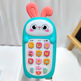 Điện thoại thông minh ngộ nghĩnh hình  đáng yêu cho bé cho bé kèm pin