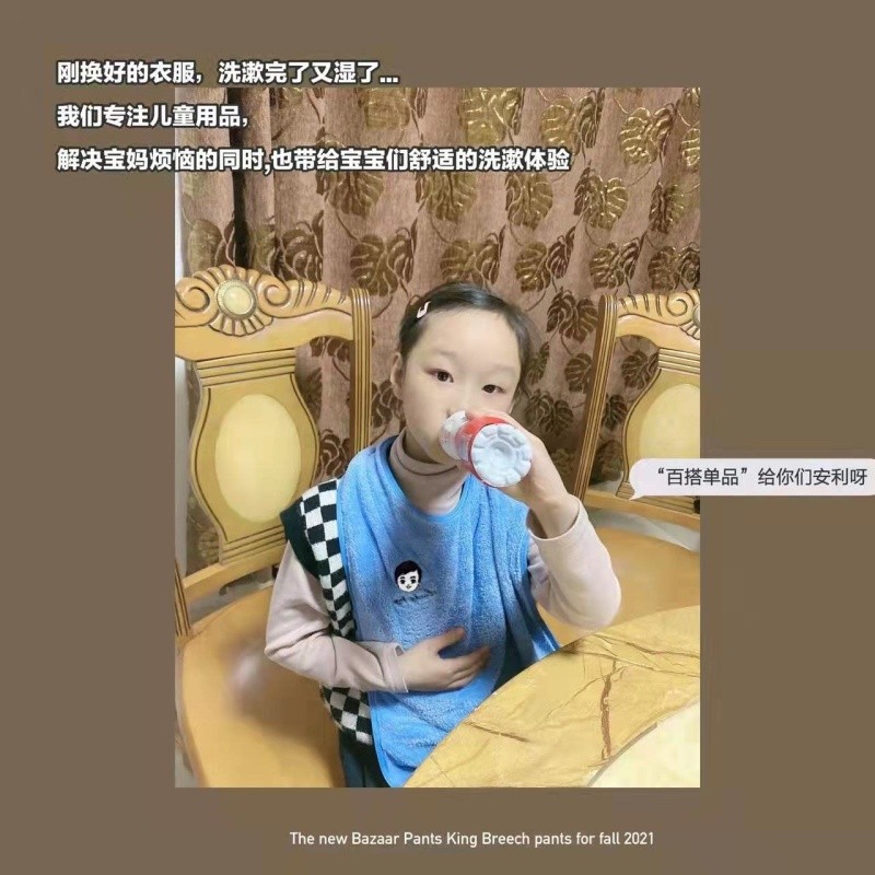 Mùa đông người già ăn Yếm Khăn thấm nước bọt khăn vải mềm thấm nước có thể điều chỉnh chống thấm nước