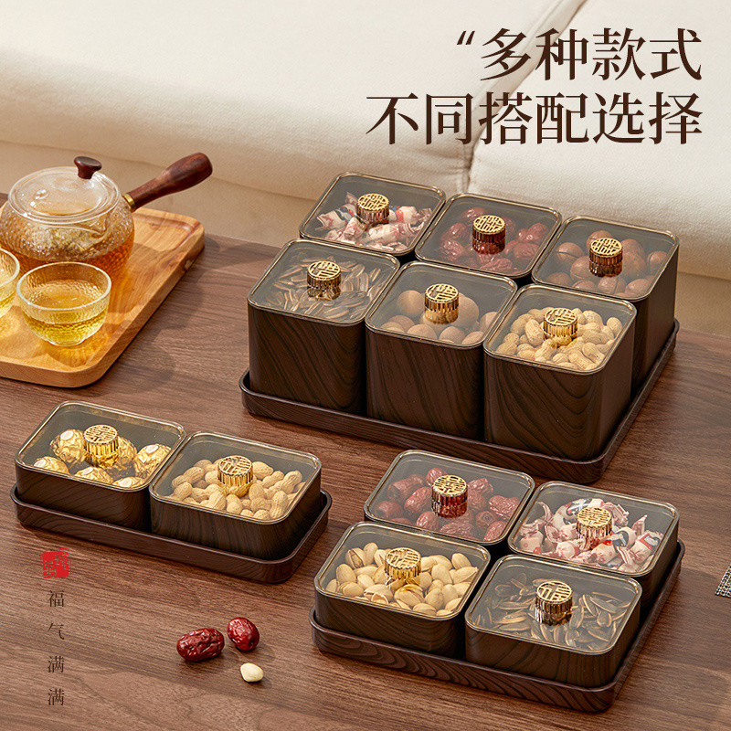 Năm Mới Sáng Tạo Vàng May Mắn Đĩa Trái Cây Chia Hộp Trái Cây Khô Kín Hạt Hộp Lễ Hội Mùa Xuân Hộp Kẹo Giả Trung Quốc Gỗ Chắc Chắn Hộp Trái Cây Khô Hộp Ăn Nhẹ Hộp Chia