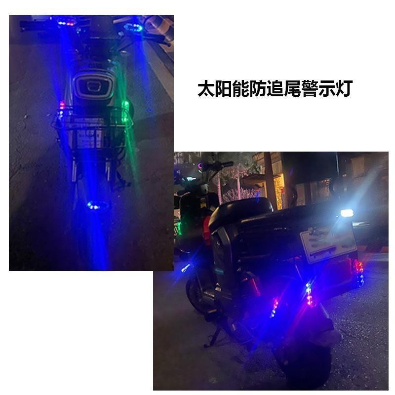 2 Đèn LED Xe Máy Đuôi Sạc Năng Lượng Mặt Trời Cảnh Báo Mini Đèn Hậu Chống Va Chạm Đèn Hậu UAV Nhấp Nháy Đèn Ngăn Ngừa Phía Sau Va Chạm Vào Ban Đêm Cho Xe Đạp Xe Máy