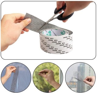 Băng Keo Lưới Dán Sửa Chữa Cửa Sổ Chống Nhiễm Trùng 200 * 5cm SUNND
