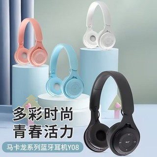 Tai nghe Macaron headphone headset Tai nghe Dopamine cho bé gái đeo tai nghe bluetooth phổ thông dùng cho Apple Android R7HO