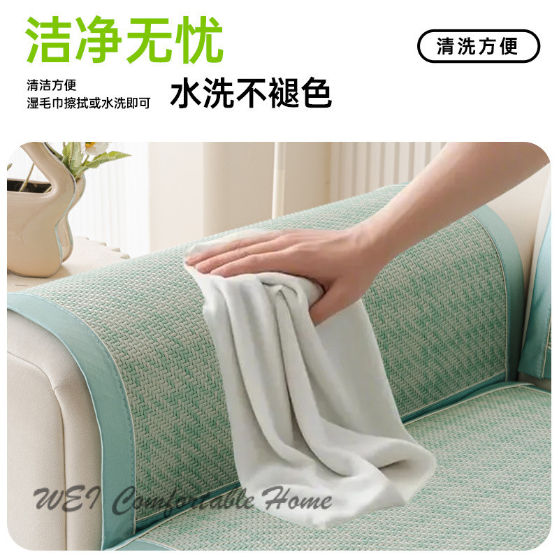Đệm Sofa Ice Vine Mát Mẻ Không Trượt Chống Móng Mèo Đệm Ghế Vine 2025 Mùa Hè Mới Bọc Sofa