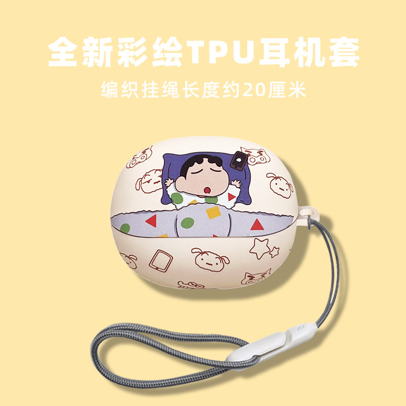 Dành Cho Shokz opendots one E310 Ốp Lưng Tai Nghe Silicon Hoạt Hình Vỏ Mềm Tai Nghe Chống Sốc Dễ Thương Vỏ Bảo Vệ Tai Nghe Da Có Nhẫn