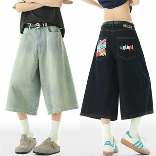 GKSSS Quần short denim mới kiểu Mỹ cổ điển dáng rộng phong cách đường phố giản dị phong cách trung tính