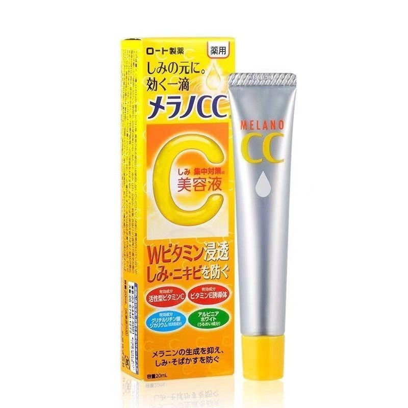 Rohto Melano CC Vitamin C Tinh chất làm sáng da Tinh chất cao cấp 20ml ZITB