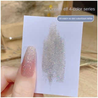 ANNIES Gel móng tay Dream Elf Series Broken Diamond Spar Sequins Fine Glitter Flash Phototherapy Glue Nail Art cho tiệm làm móng 10g