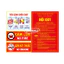 Bảng dán tường Nội quy tiêu lệnh cấm lửa chất liệu cứng bền bỉ không han gỉ BỒI FORMEX