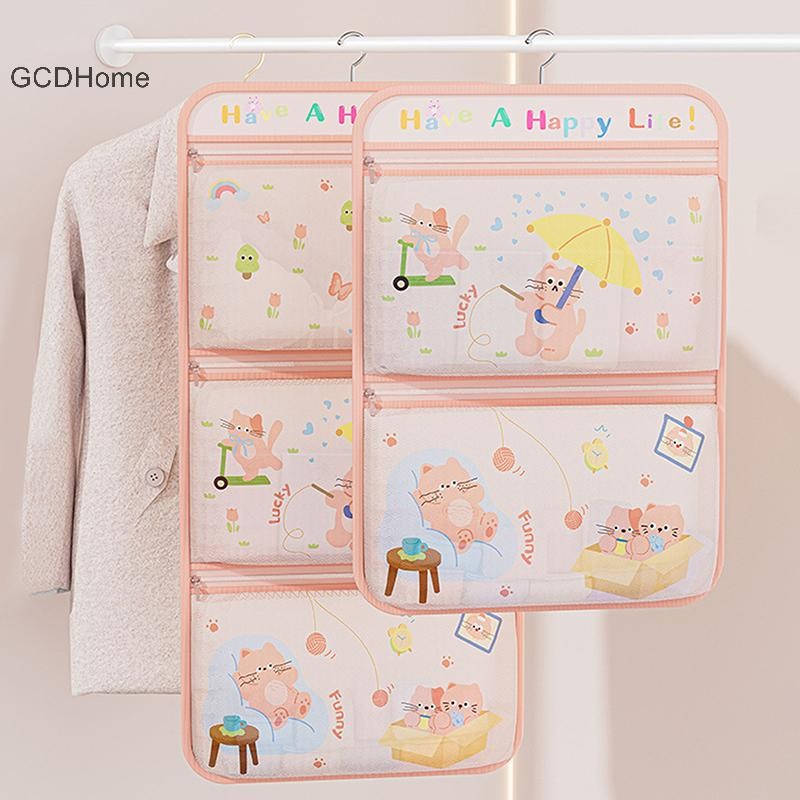 GCDHome Có Thể Gập Lại Áo Ngực Và Tất Sắp Xếp - Túi Bảo Quản Đồ Lót Treo Tường Cho Tủ Quần Áo Có Khăn Sắp Xếp HOT