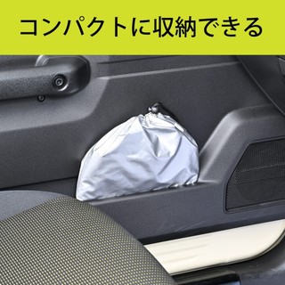 SEIWA IMP240-Sunshade for Suzuki Jimny/Sierra JB64/JB74–UV Cut,99.9% Light Block,58% Heat Reduction