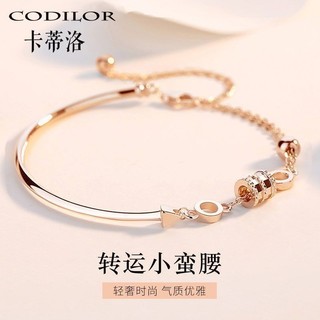 Vòng Tay Bạc Eo Nhỏ Nữ Bạc ins Niche Thiết Kế Vòng Tay Không Phai Màu Quà Tặng Sinh Nhật Ngày Lễ Tình Nhân Cho Bạn Gái 5.16 ICXJ