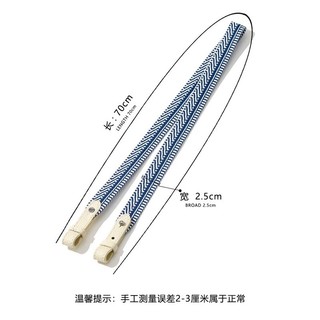 Dây đeo túi vải phù hợp cho túi Evelyn không có khóa, dây đeo vai ngắn dưới cánh tay, túi Lindy đã được sửa đổi với dây đeo vai mỏng có thể điều chỉnh độ dài
