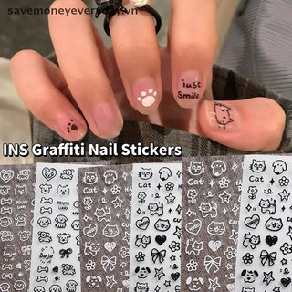 [savemoneyeveryday] Phim Hoạt Hình Mèo Đen Móng Tay Miếng Dán Graffiti Tranh Mèo Con Dễ Thương Đen Trắng Thiết Kế Đề Can Trang Trí Móng Tay Nghệ Thuật [vn]