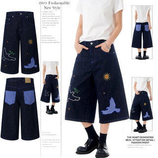 GKSSS Quần short denim nam thời trang phong cách hip-hop cổ điển kiểu Nhật Bản đường phố trung tính phong cách