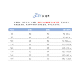 (6m-12Y) Quần thể thao trẻ em ấm áp mùa thu đông dành cho trẻ em Bé trai Bé gái Quần dày Quần áo dáng rộng thông thường