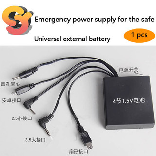 1 Chiếc An Toàn Khẩn Cấp Sạc Bên Ngoài Hộp Điện Đa Năng Chống Trộm Khóa Cửa Dự Phòng Hộp Pin Thích Hợp Cho Sinh Viên