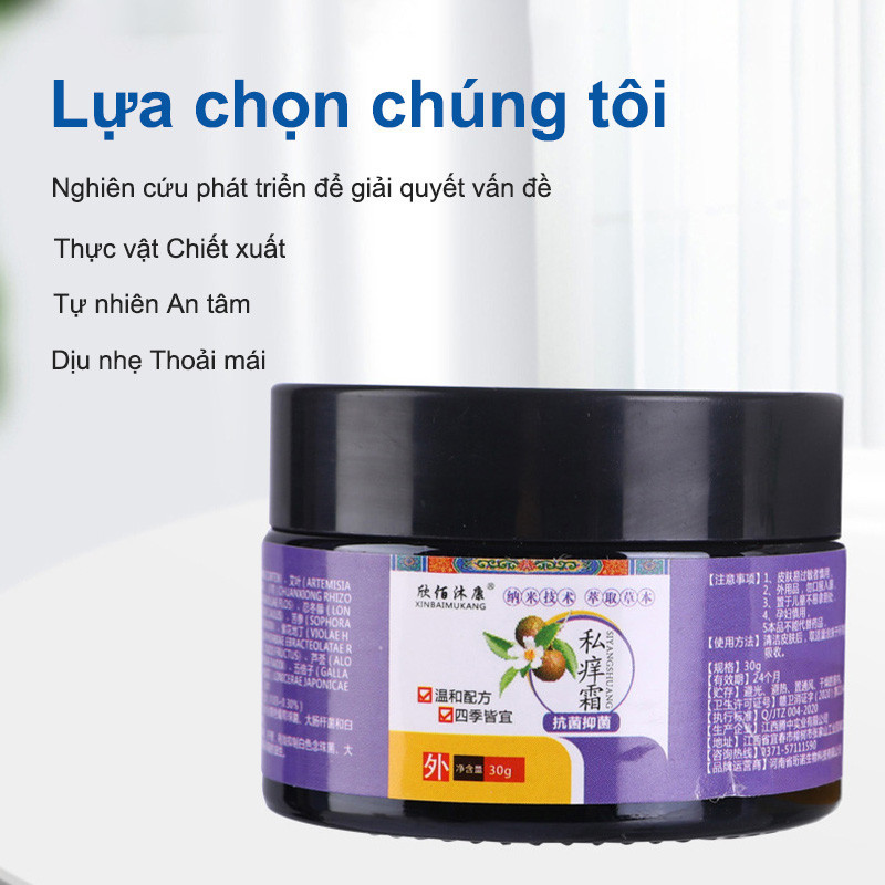 Kem hỗ trợ chăm sóc vùng kín Kem bôi ngoài da kem bôi nấm ngứa 30g