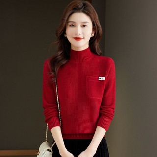 K Dệt Kim Áo Len Thu Đông Phong Cách Phương Tây Rời Nửa Cổ Rùa Dày Ngắn Năm Mới Đỏ Hàng Đầu Phong Cách Mới