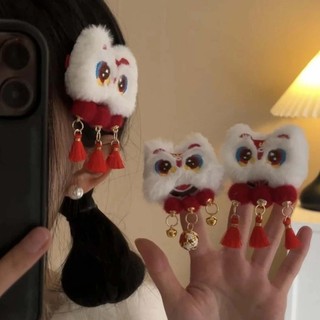 Kẹp Tóc Múa Sư Tử Sang Trọng - Kẹp Tóc Tua Rua - Dành Cho Bé Gái Tết Nguyên Đán Dress Up - Dễ Thương, Hoạt Hình - Kẹp Cá Mập Đỏ - Dây Tóc - Phụ Kiện Tóc