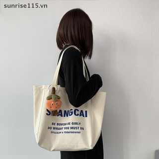Srvn 2023 Mới 14cm Mềm Mandarin Cam Móc Khóa Sang Trọng Mặt Dây Chuyền Móc Khóa DIY Nếp Nhăn Trẻ Em Túi Nhồi Bông Phụ Kiện Xe Hơi.
