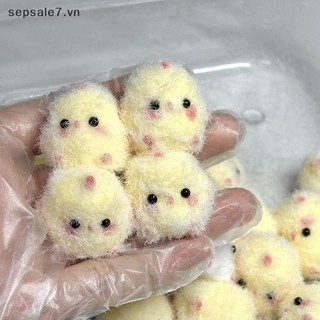 [-d] 1PC Thu Nhỏ Giảm Hồi Phục Chậm Bóp TPR Chick Giảm Căng Thẳng Đạo Cụ Mới {vn}