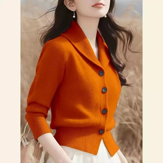 [Chất lượng truy cập] Mùa thu đông 2024 Thời trang cao cấp Đơn giản đi lại Nút dài tay Cardigan Tính khí hàng đầu