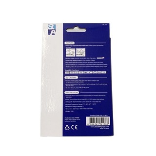 Máy tính tiền Double A 12 số DC-11 và DC-12.