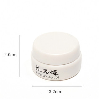 XEIJAYI Dòng sản phẩm phong phú Gel móng tay mắt mèo pha lê Bột từ tính mịn Mắt mèo keo UV LED Phototherapy nghệ thuật làm móng cho tiệm làm móng