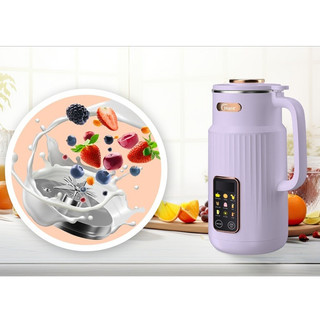 Máy làm sữa hạt Hare HR MB8850 dung tích 1L công suất 600W, 6 chức năng nấu tự động