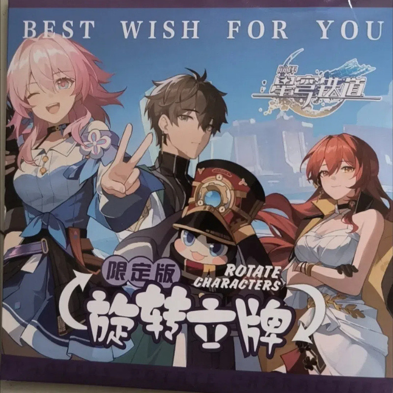 Honkai: Star Rail Xoay Acrylic Standee Blind Box Set - 15 Thiết Kế Độc Đáo Trò Chơi Anime Để Bàn Nhân Vật Bộ Sưu Tập
