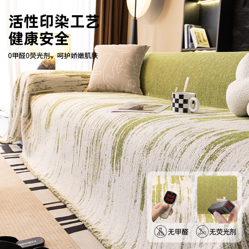 Sang Trọng Mềm Chenille Sofa Khăn Chống Trầy Xước Nội Thất Bảo Vệ Đa Năng 1 / 2 / 3 / 4 Ghế Sofa Bao Sofa Chăn Cho Phòng Khách