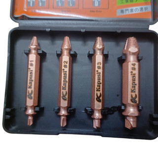 Bộ lấy vít gãy 4 chi tiết Kapusi K-3690 có bề mặt phủ Titanium chịu nhiệt, độ cứng caoKouritsu Kapusi Official Store