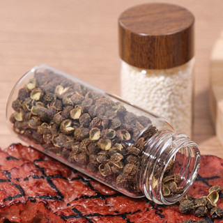 10 / 20 / 30ml Chai Thủy Tinh Mini - Đậu Cà Phê Di Động Kín Bình Kẹo Gia Vị Lọ Nắp Gỗ Hộp Bảo Quản