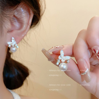 Bông tai ngọc trai hình bướm kim cương bạc bông tai thời trang nhẹ nhàng sang trọng thanh lịch phụ kiện khí chất