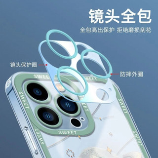 Ốp điện thoại Hatsune Miku cho iPhone16 / 15 / 14 / 13 / 12 / 11 / 16E / pro Max / X / 7 / 8 Vỏ mềm trong suốt di động khung màu ống kính trọn gói Vỏ bảo vệ chống sốc chống rơi