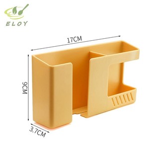 [ELOY] Hộp lưu trữ điều khiển từ xa điện thoại di động treo tường 2 trong 1 al Giá lưu trữ không đục lỗ Giá đỡ lưu trữ mảnh vỡ tường VN