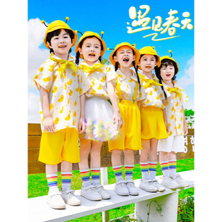 Đồ Nhảy Hiện Đại Đồ Nhảy Cho Bé Đồ Nhảy Cho Bé Gái Hiphop Đồ Biểu Diễn Nhảy Hoạt Náo Viên Biểu Diễn Trang Phục