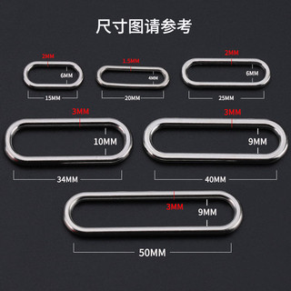 Kẹp dây giày hình oval bằng kim loại, kẹp túi, khóa cố định, khóa lỗ thắt lưng điều chỉnh, phụ kiện trang trí áo khoác trench 8QUC