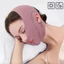Băng giảm béo mặt NORDICLIFE, Đai nâng cấp Máy định hình mặt nâng cấp, Di động V Line Chống nhăn Dụng cụ chăm sóc da có thể điều chỉnh cằm Cheek