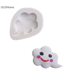 GCDHome Cầu Vồng Khuôn Silicon Trang Trí Bánh Dụng Cụ DIY Handmade Cupcake Khuôn Nướng Bánh HOT