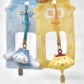 ZW [Chính hãng] Chuông âm thanh nước Sanrio Yushou Series Hộp bí ẩn Hợp thời trang Chơi hình Búp bê văn phòng Móc khóa
