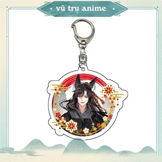 Móc khóa keyring MA ĐẠO TỔ SƯ ver LINH THÚ in hình manhua anime chibi quà tặng dễ thương