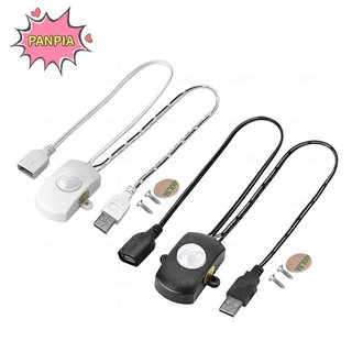 Cảm biến chuyển động Pnpia USB PIR 5A 5-24V Thân hồng ngoại Cảm biến thông minh cho dải đèn LED Giao diện tự động Black White Boutique