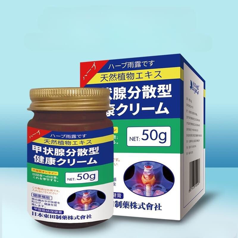 CHÍNH HÃNG Kem bôi tan u tuyến giáp Senjoko Nhật Bản 50GR tiêu viêm giảm đau U Tuyến Giáp hiệu quả