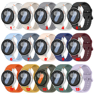 Dây đeo đồng hồ cho Samsung Galaxy Watch 7 44mm 40mm / FE Dây đeo vòng tay thể thao bằng silicon
